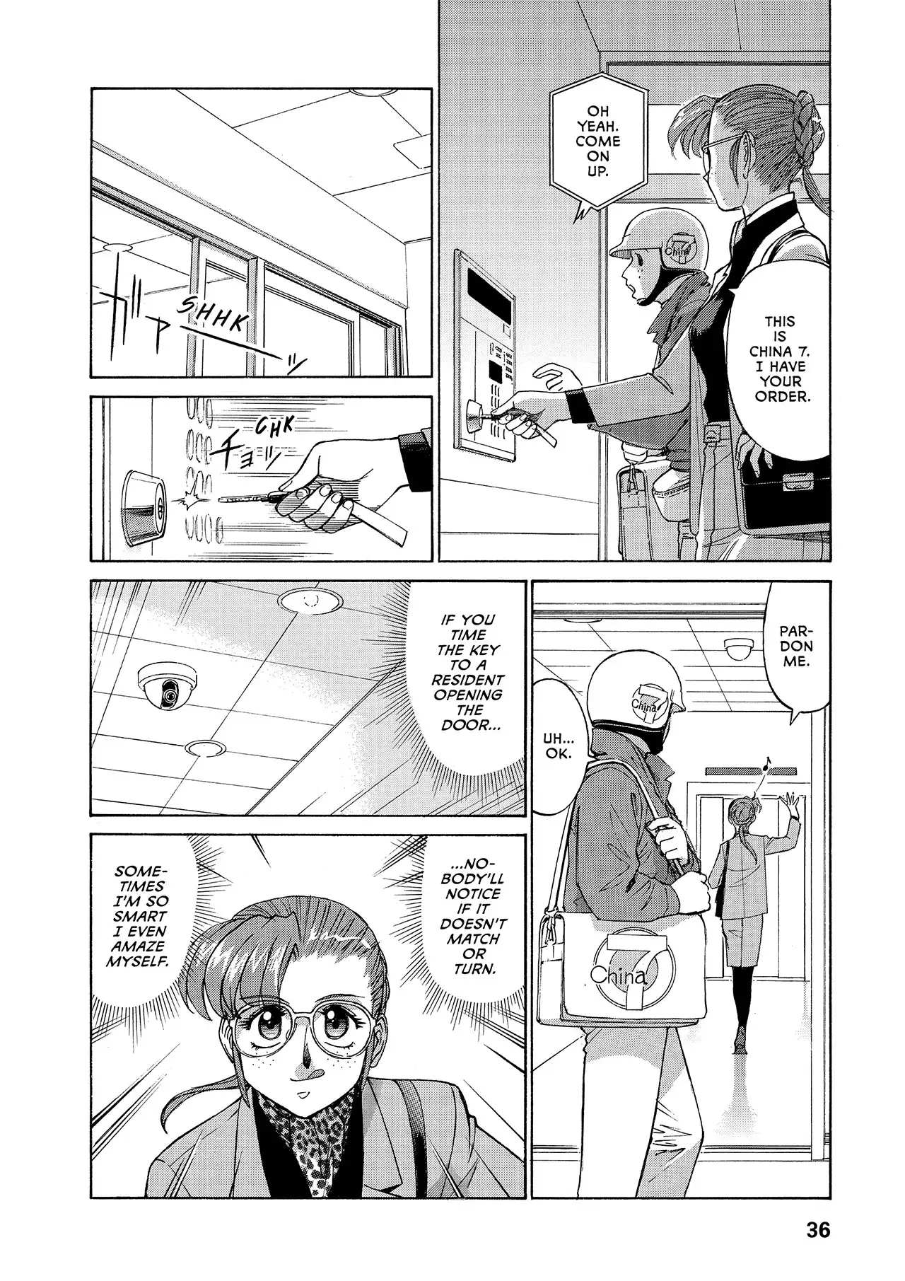 Gunsmith Cats Burst Chapter 41 6